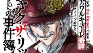 Shuumatsu no Valkyrie Kitan – Jack the Ripper no Jikenbo