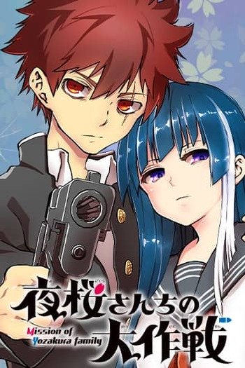Mission: Yozakura Family