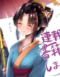My New Wife Is Forcing Herself to Smile