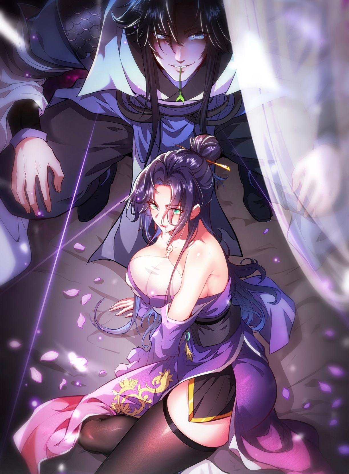 Esteemed Female Masters All Want to Possess Me Esteemed Female Masters All Want to Possess Me