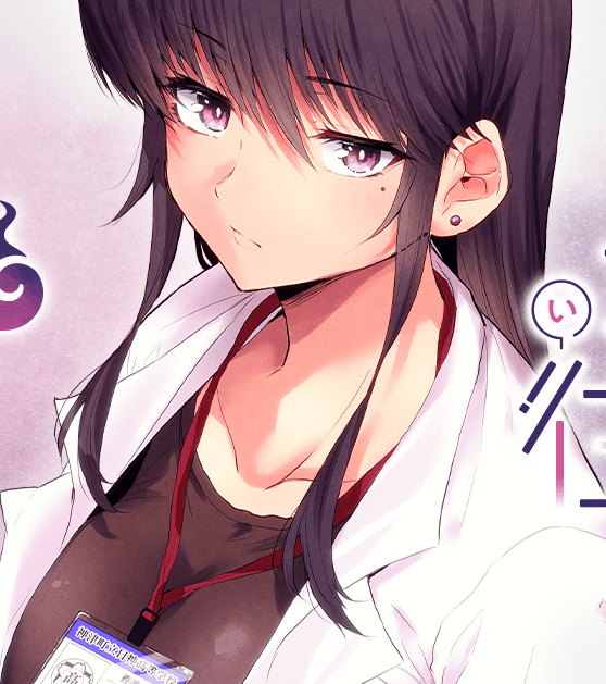 Saejima-sensei wa Ikasetai